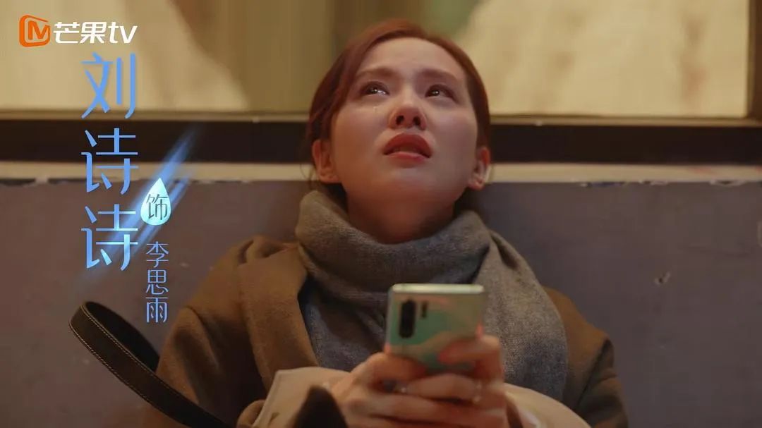 宁静在上海买东西,宁静在上海