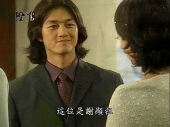 宁静在上海买东西,宁静在上海