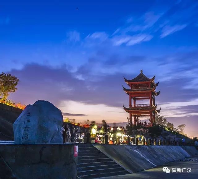 广汉有什么好吃又实惠,广汉有什么推荐的吃的