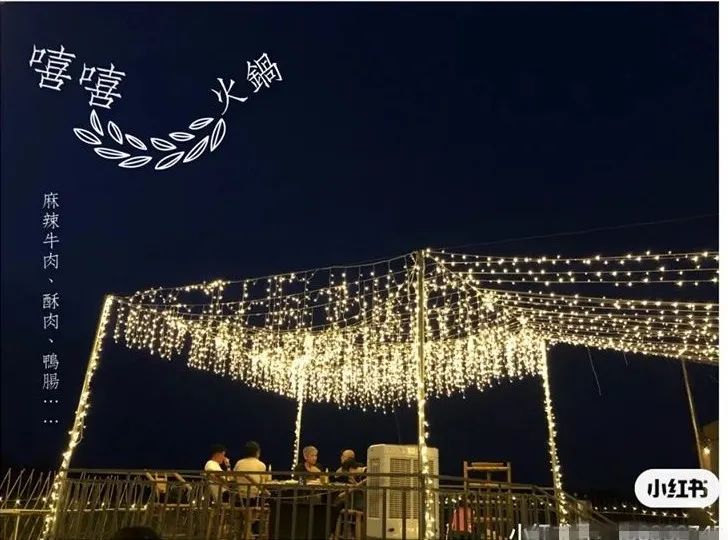 广汉有什么好吃又实惠,广汉有什么推荐的吃的