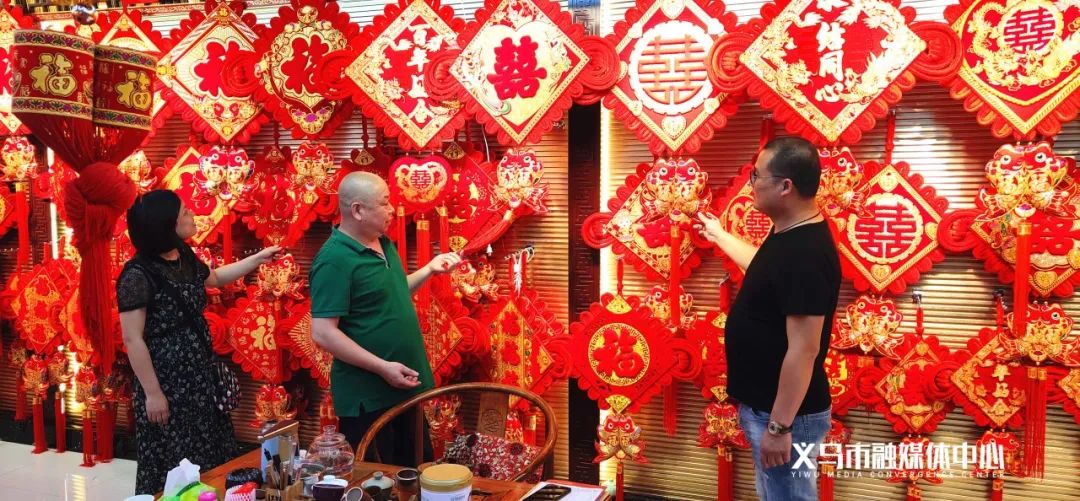 这里很“旺”，快去打卡！