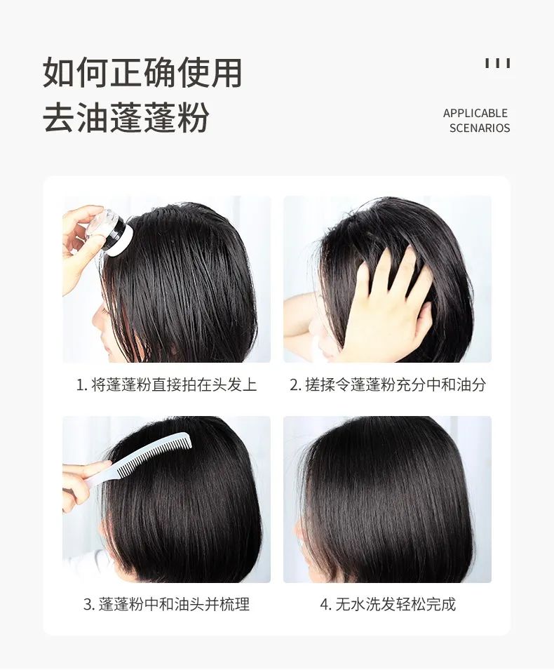 和男朋友重新谈一次需要注意什么,第一次去男朋友家准备用品