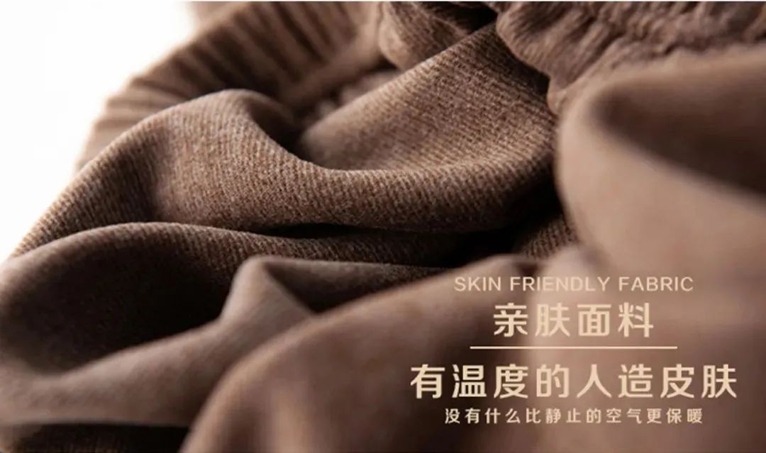 德绒保暖哈衣春秋冬,德绒保暖套装黑科技