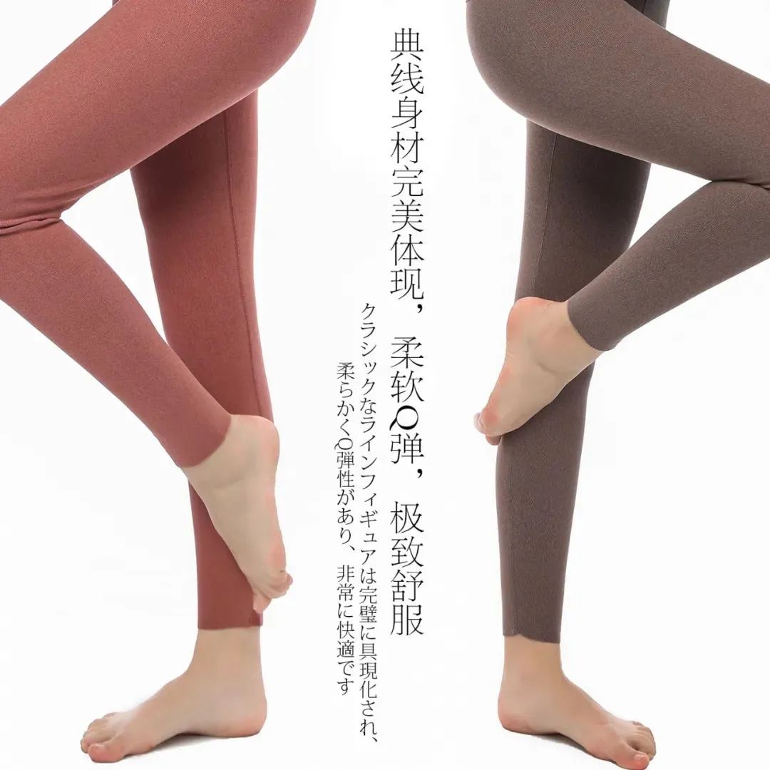 德绒保暖哈衣春秋冬,德绒保暖套装黑科技