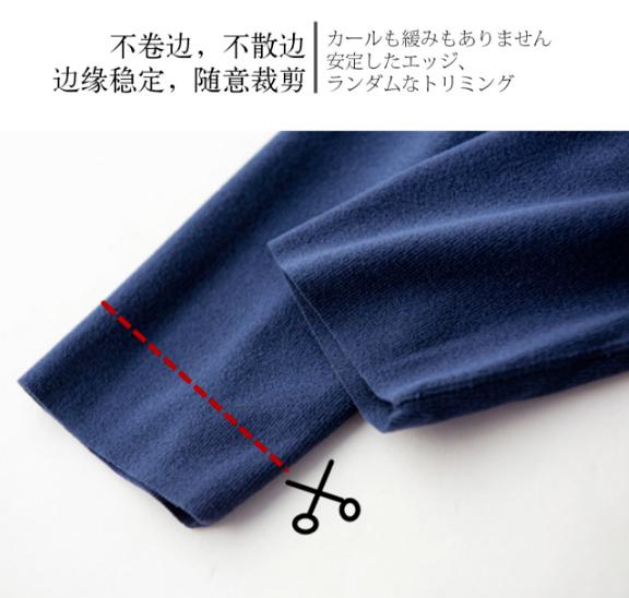 德绒保暖哈衣春秋冬,德绒保暖套装黑科技