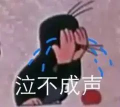 移植3天的胚胎几天能测出来怀孕,胚胎移植后还来月经正常吗