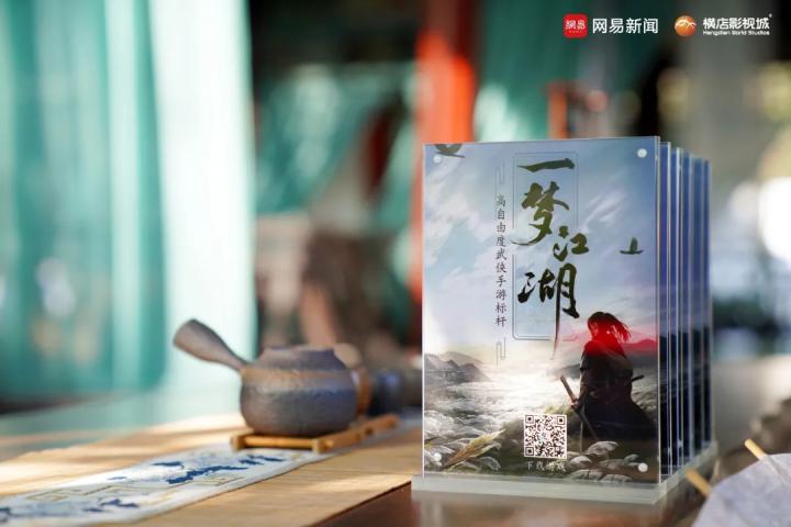 浙江横店影视城最值得游玩的景区,横店最火景区