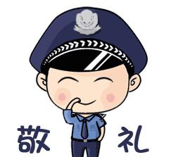 净网2021面对这3类诈骗需提高警惕,净网2019理财靠谱吗