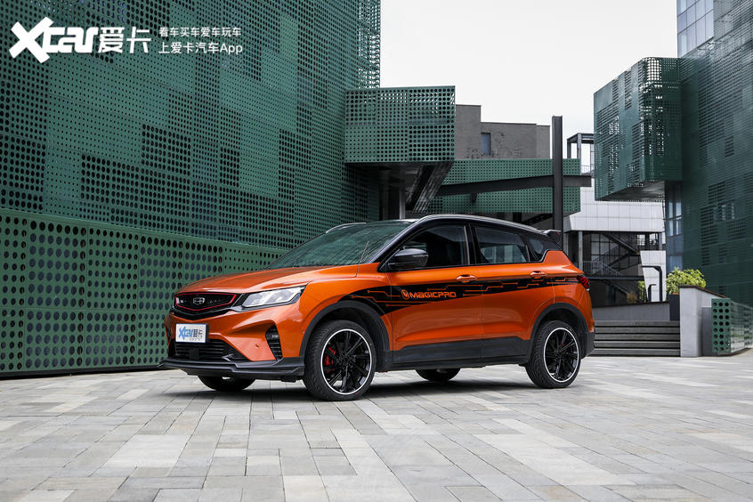 吉利缤瑞1.4t亚运版改装,吉利缤瑞改双光透镜教程