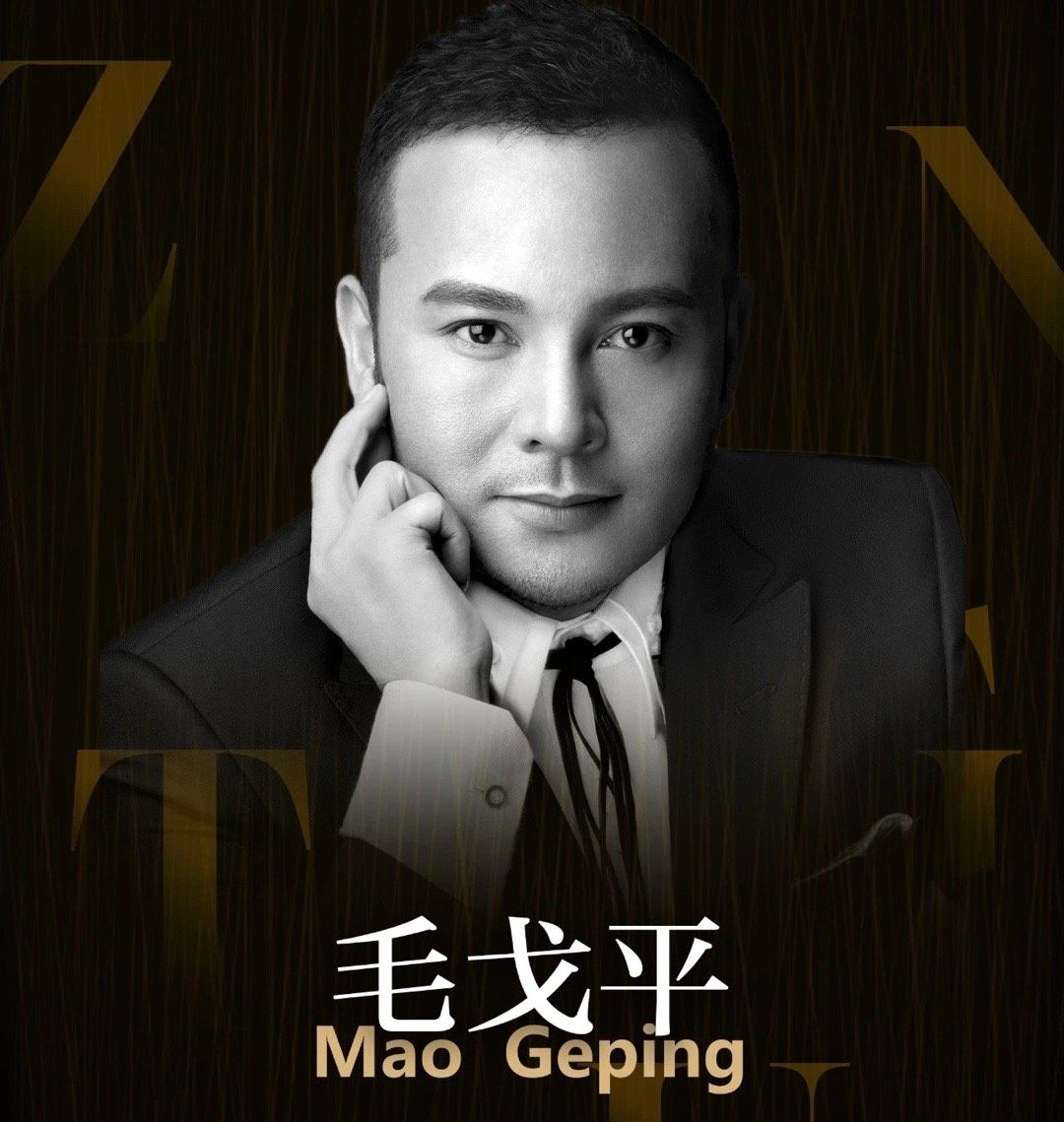 毛戈平化妆集训,毛戈平化妆大脸变小脸