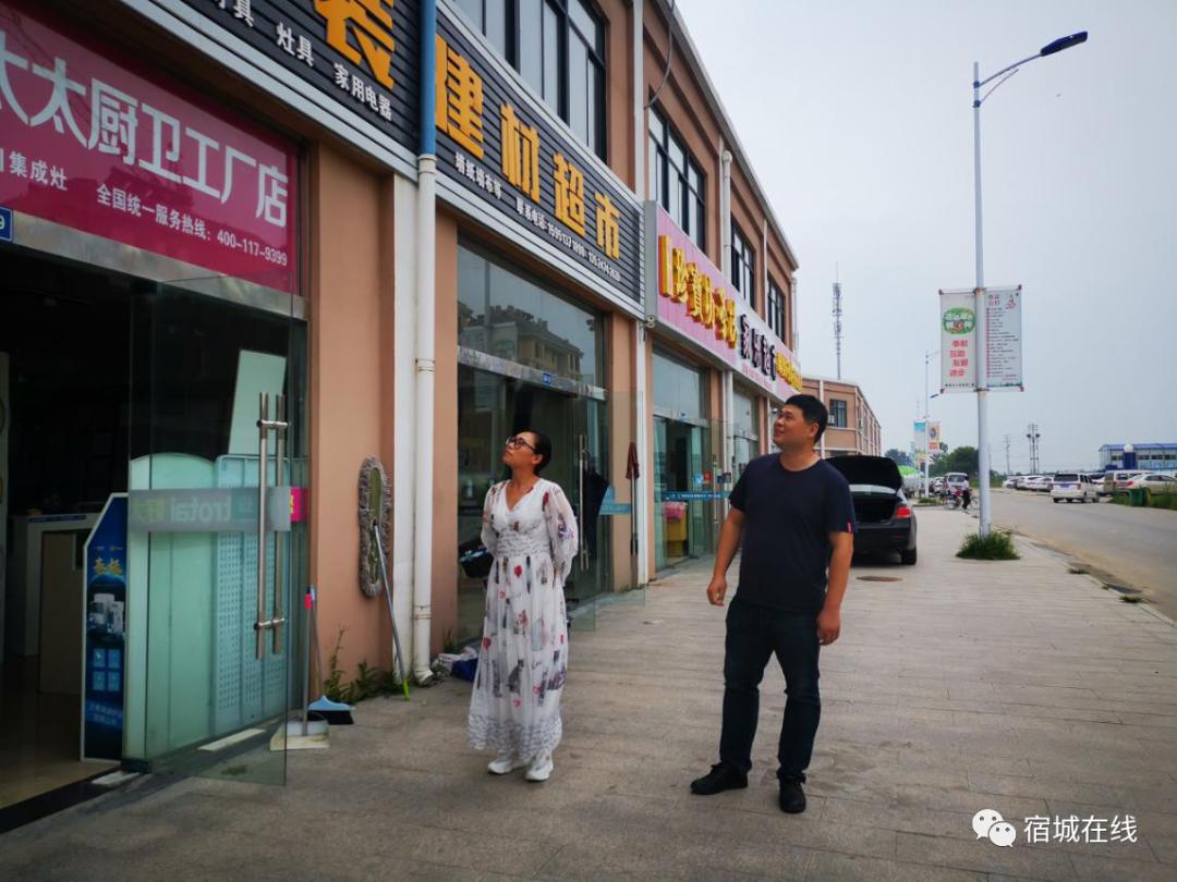 “三学三比”中乘风破浪的宿城人(15)