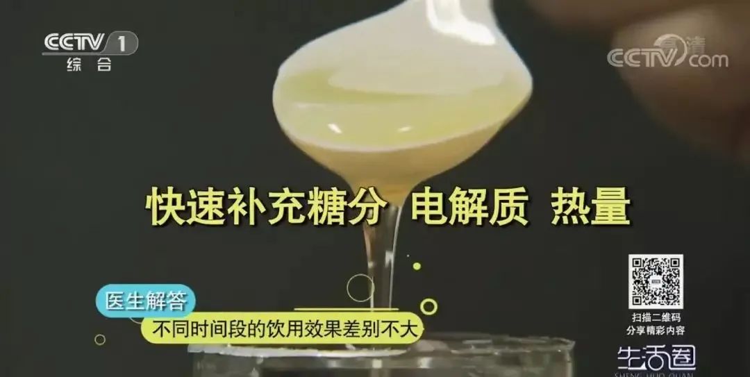 蜂蜜滋阴润燥秋季服用更适宜,冬天蜂蜜和什么一起吃最好