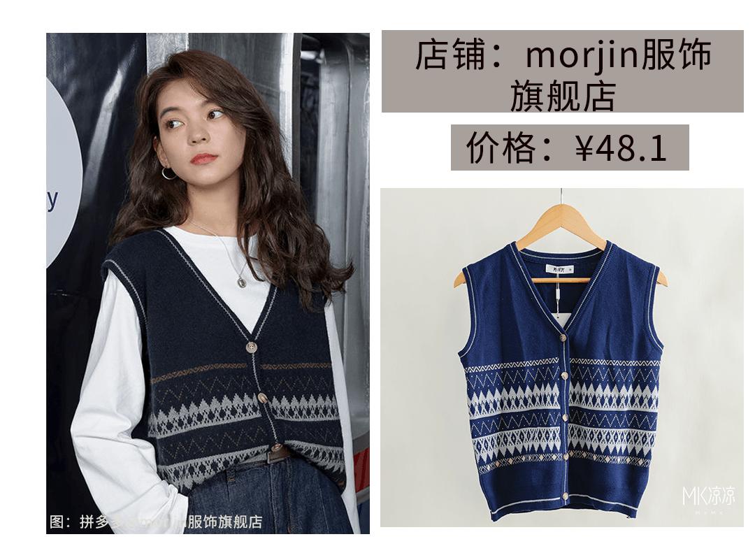 拼多多平价衣服测评短袖,拼多多气质衣服测评