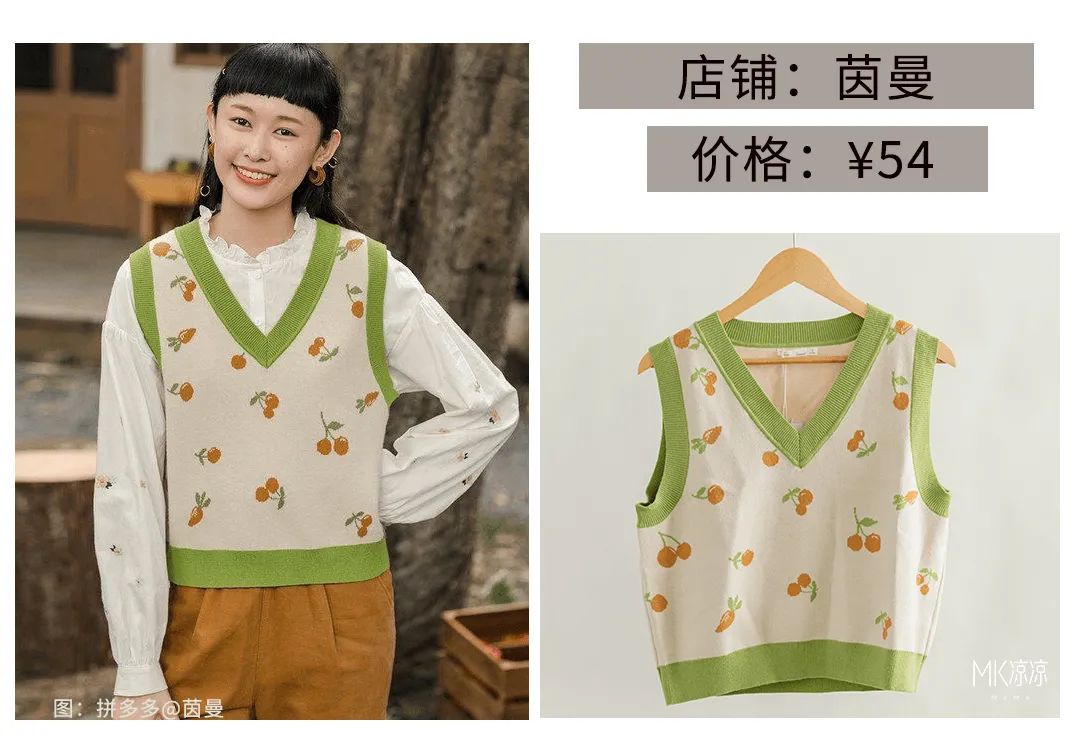 拼多多衣服测评大衣,拼多多衣服推荐一套