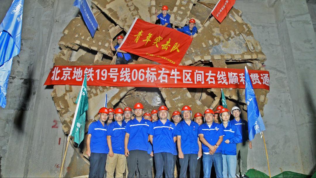 有品质的质量月，重质量的中国铁建