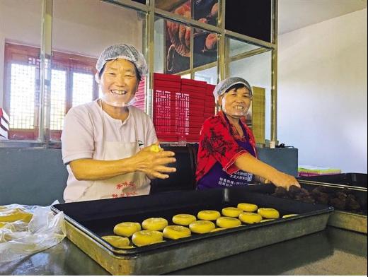 韩城市郭庄村简介,韩城市郭庄