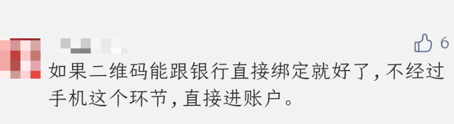 小的一元是什么,小一点的一元是啥