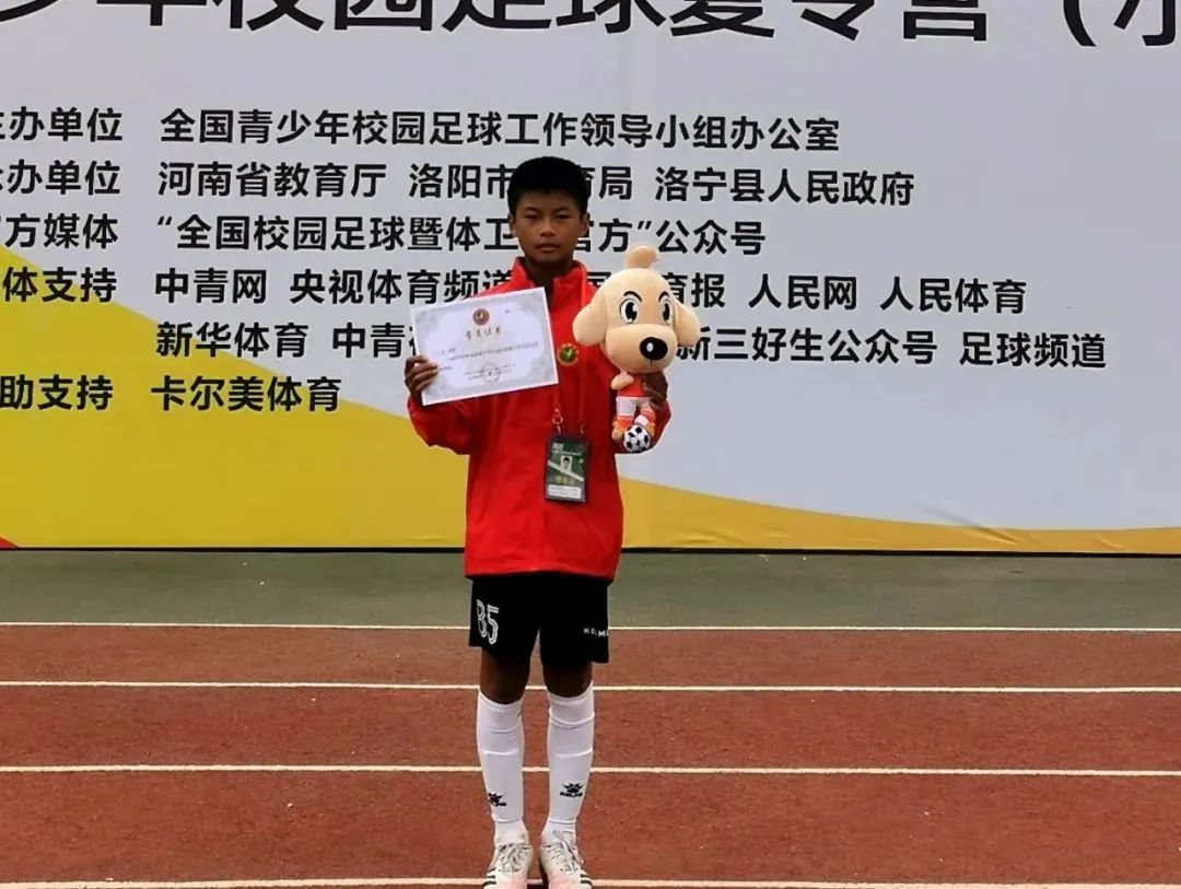 义乌足球小将入选,中国足球小将点赞完整视频