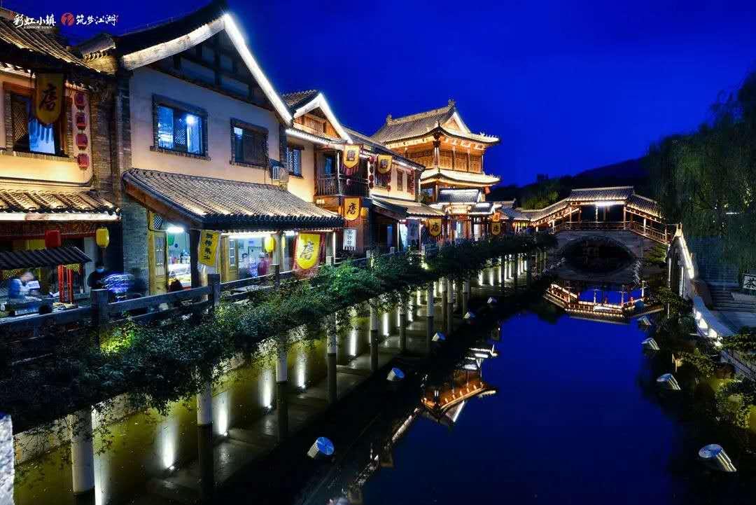 沂水全域旅游规划,山东沂水最新防疫政策