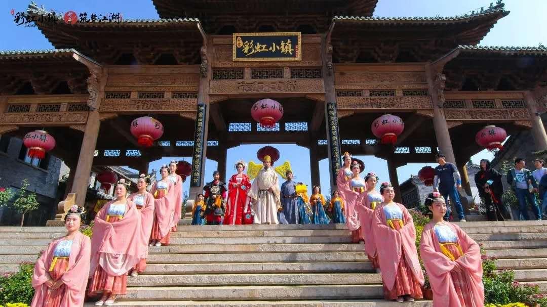 沂水全域旅游规划,山东沂水最新防疫政策