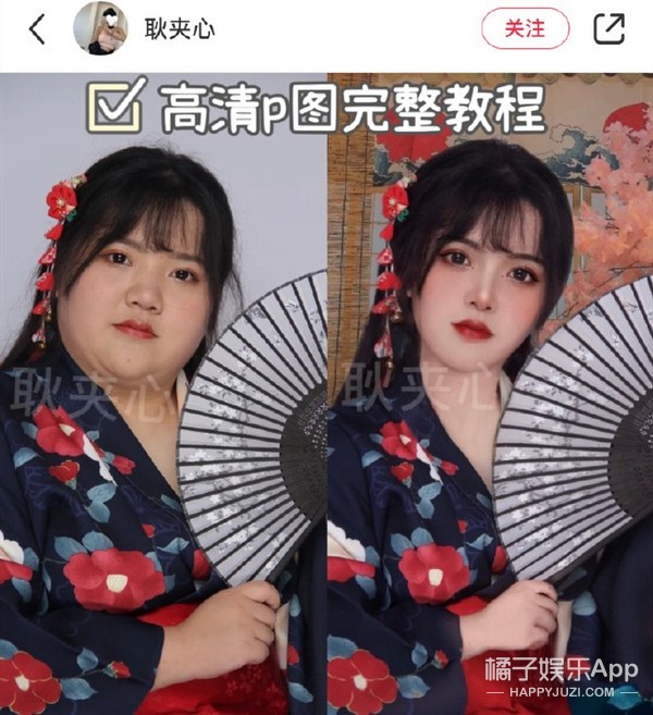 p图换鼻子视频教程,p图换鼻子手法教程