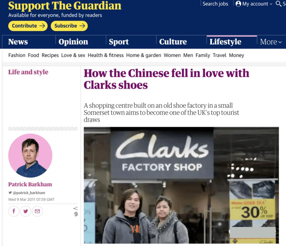 李宁拯救海洋,李宁救了李宁