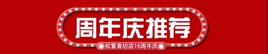 失明16年恢复,红眼病一般治好要花多少时间