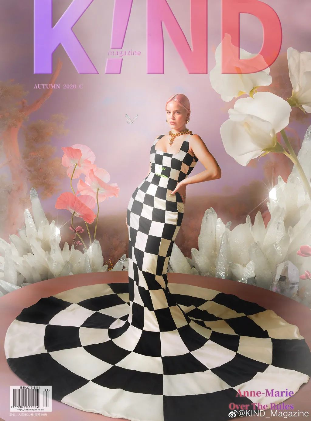 王源、易烊千玺、迪丽热巴、郑爽等人封面公开；鹿晗、杨颖、吴宣仪等人官宣新代言；《世界微尘里》官宣主演阵容