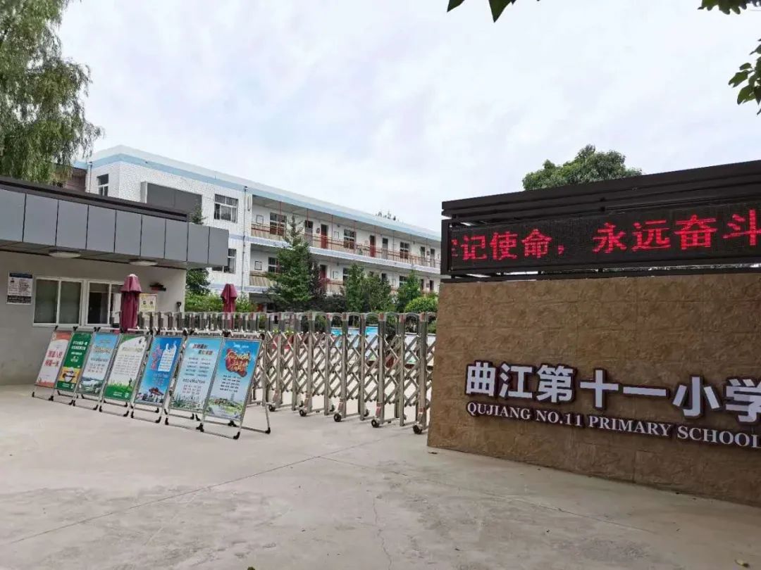 2021全国青少年校园足球联赛西安,2019青少年校园足球联赛西北赛区