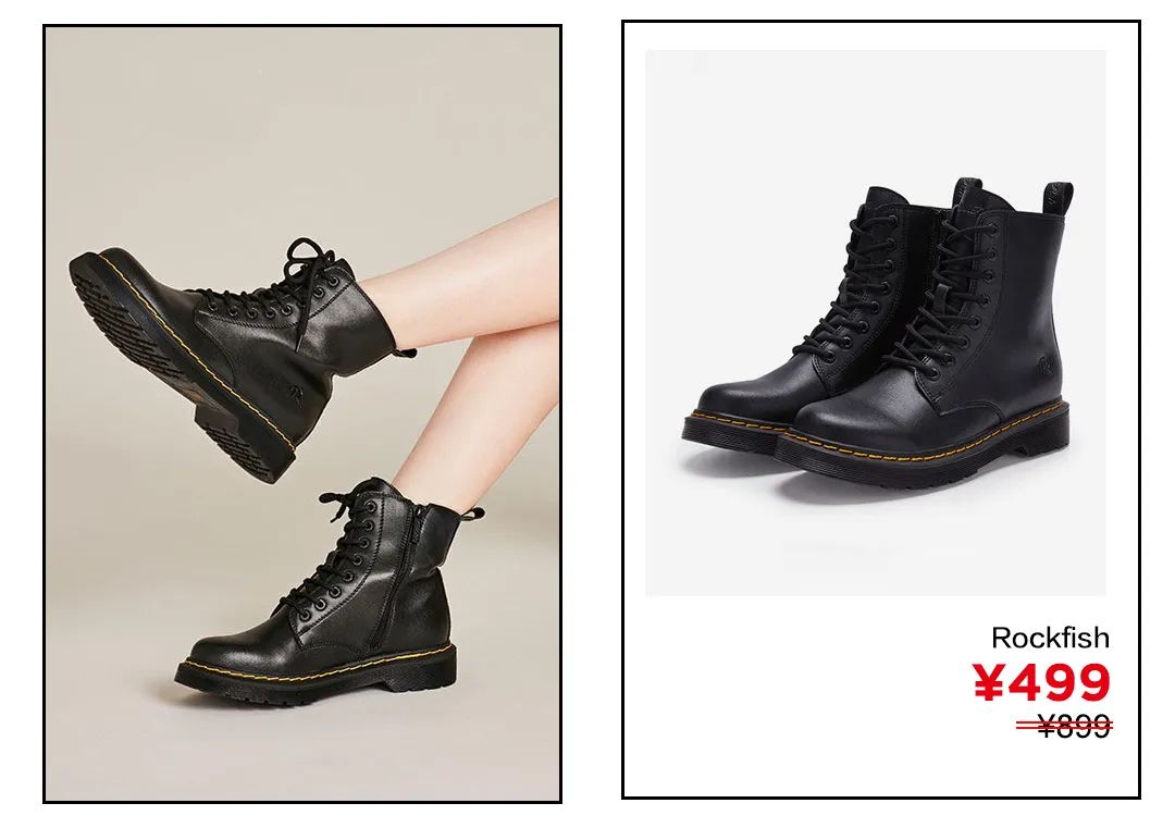 同样的预算买二手车还是新车,爆款靴子和小众靴哪个好