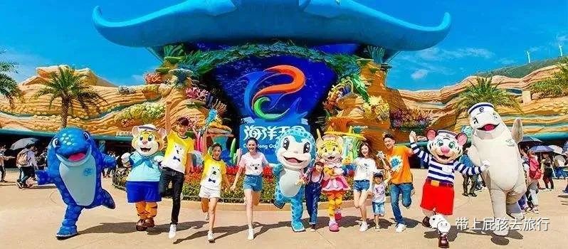 长隆选哪个酒店,广州长隆怎么选酒店