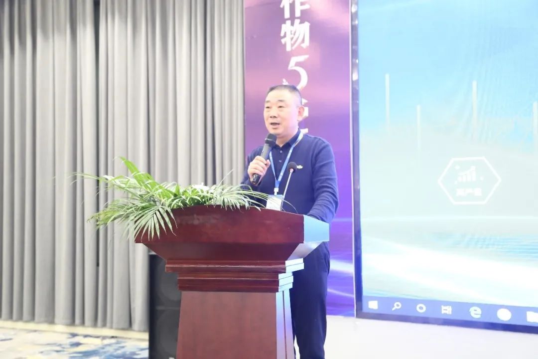 中化农业五合一,中化农业map水稻套餐