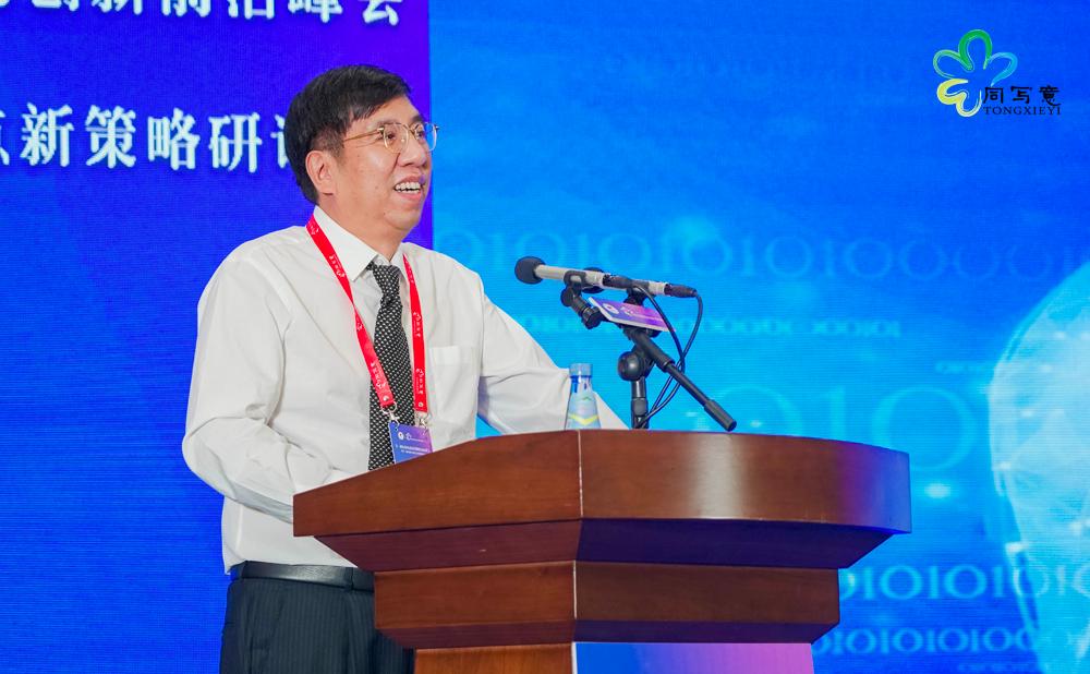 治愈乙肝新突破,新闻联播关于乙肝未来治愈报道