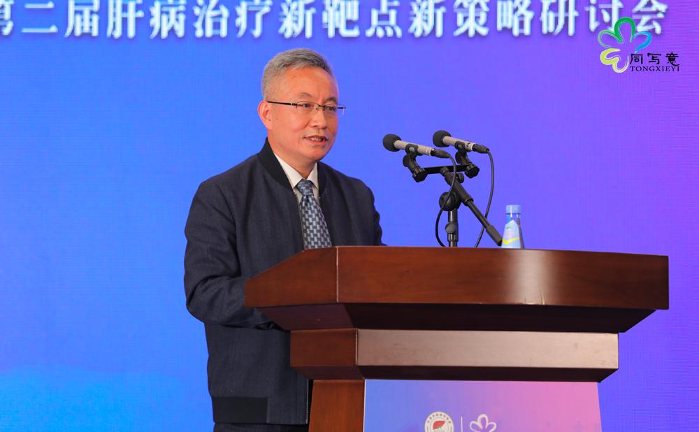 治愈乙肝新突破,新闻联播关于乙肝未来治愈报道