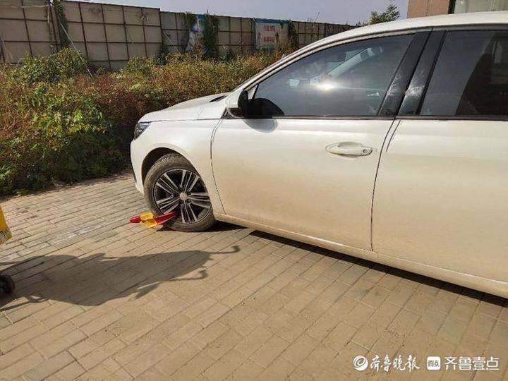 小区停车被物业锁车怎么处理,车停在小区被划物业怎么处理