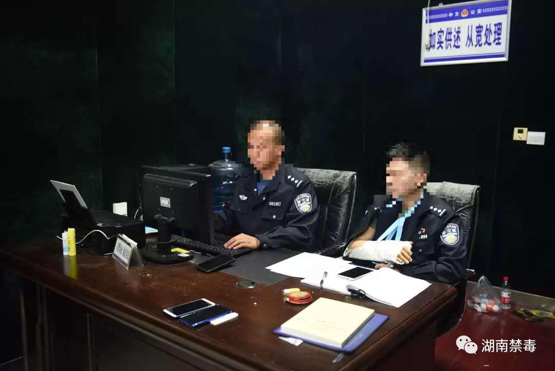 陈浩：“刀尖”上的禁毒硬汉！