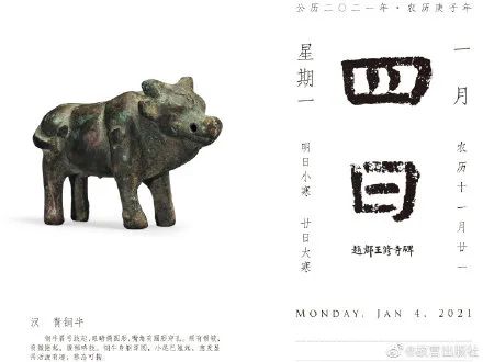 你喜欢肌肉男还是瘦小男,你喜欢运动型还是文艺型