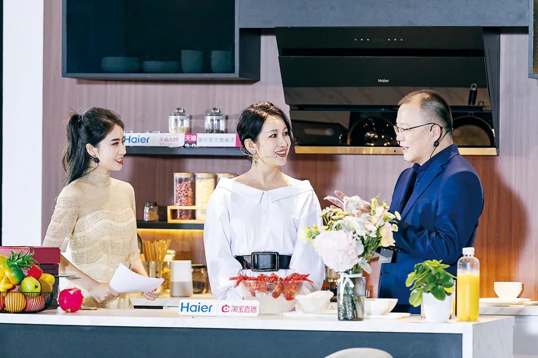 双11预售淘宝直播,淘宝直播公布双11三大新举措