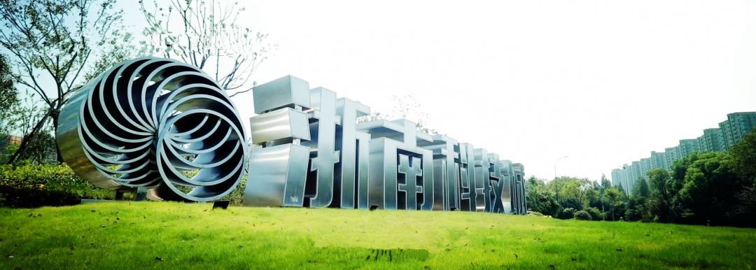 温州龙湾宜居吗,龙湾宜居房产