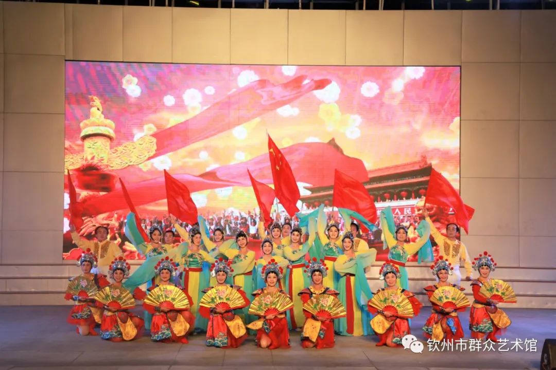 华艺广场大家乐,钦州广场大家乐直播