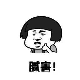 688元手表免费领取,398元的手表