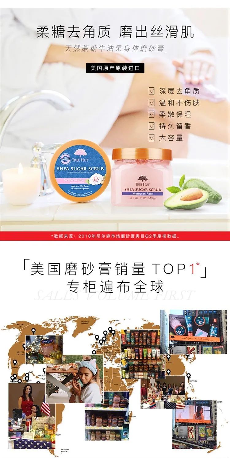 今天下午，虹桥品汇18种2000余件商品在线“直播”销售，等你来秒杀