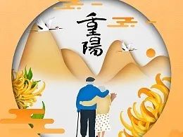 重阳关爱老人暖人心,重阳节陪伴是最好的孝心