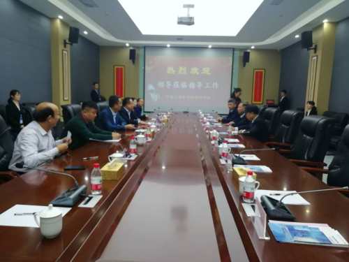 澳洋沈学如,澳洋集团沈学如身体如何