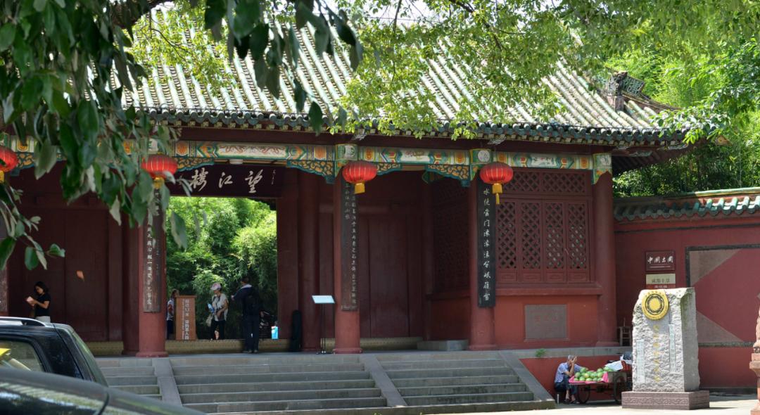 成都1100个公园俯瞰,成都100个公园规划图