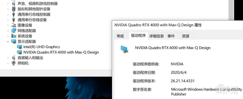 惠普vr体验,惠普vr