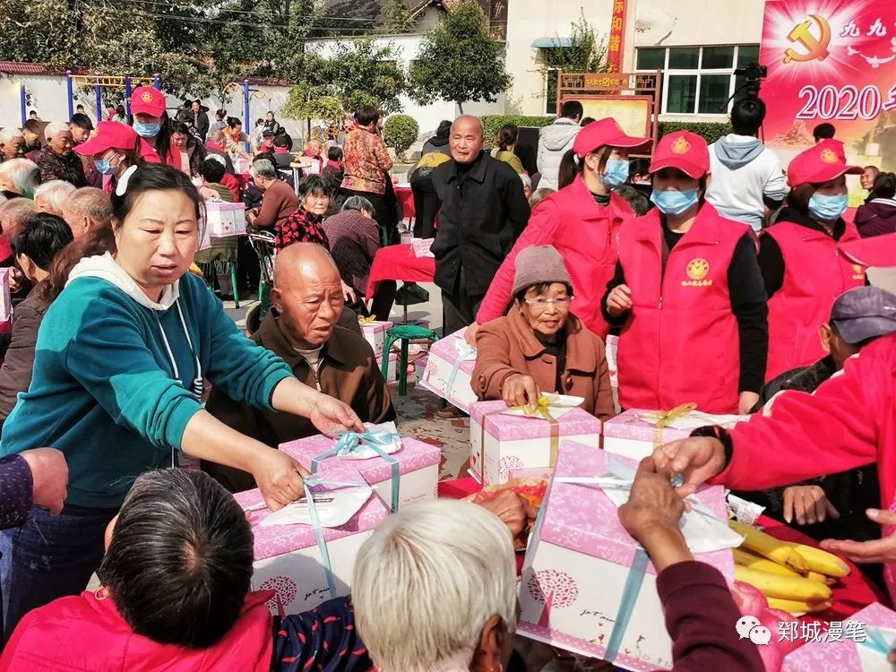 最美夕阳红九九重阳,爱在重阳孝心行天下