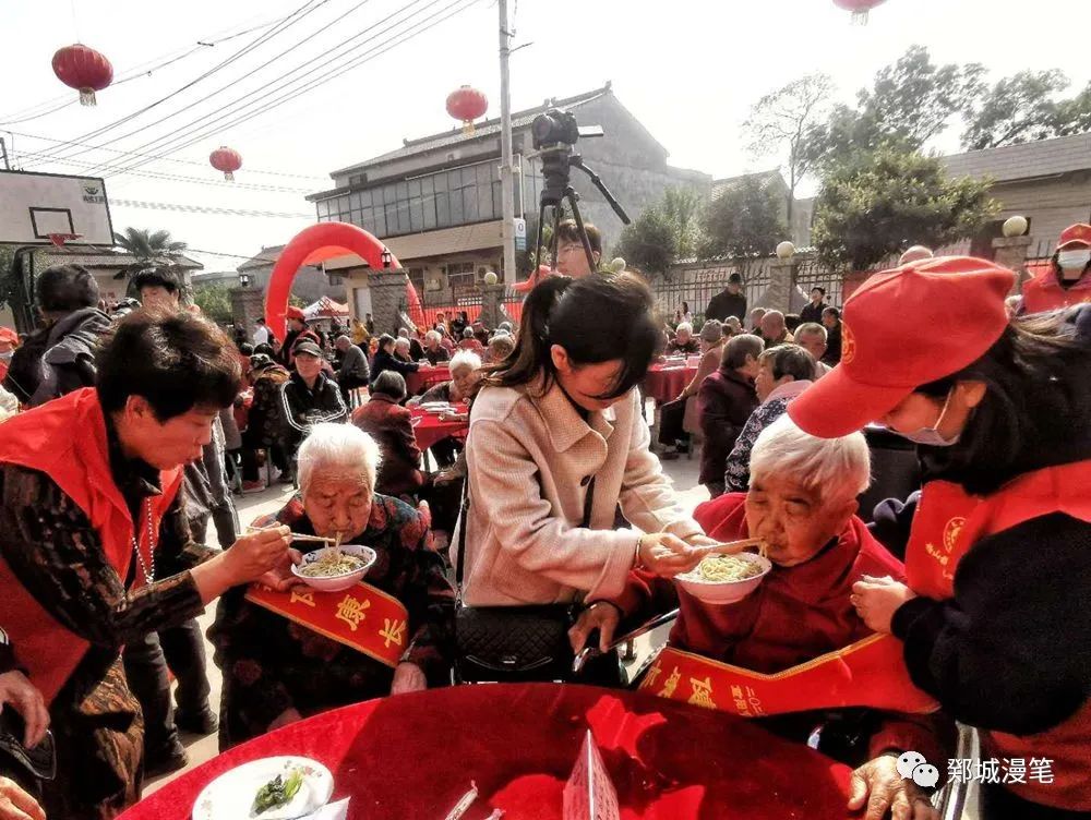 最美夕阳红九九重阳,爱在重阳孝心行天下