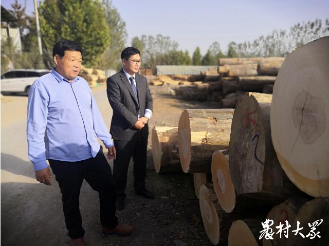 今日报纸头条｜山东首个“乡村振兴农担金融服务点”落地！不出村镇，农户最快3天拿到*款贷**