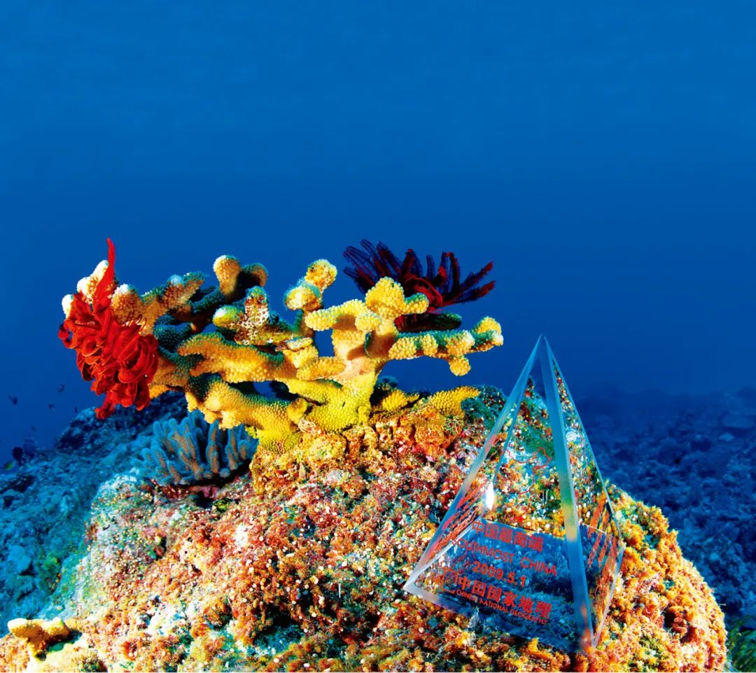 中国国家地理摄影展,中国的国家地理